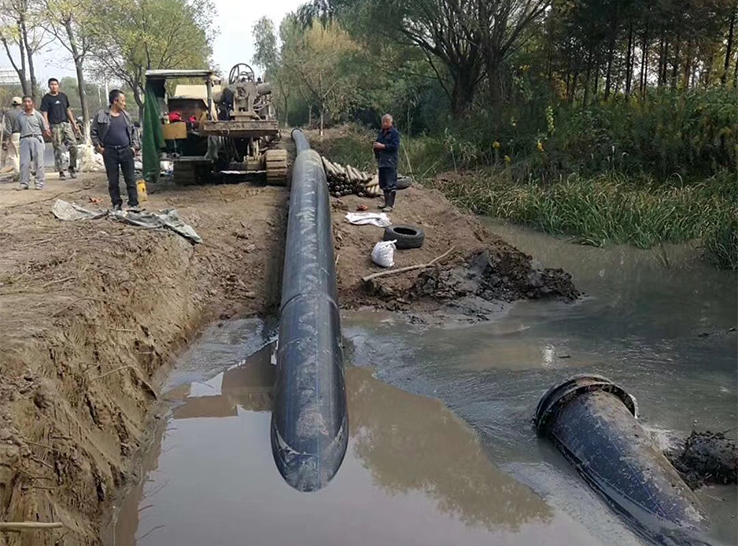 Dự án xử lý nước thải thị trấn Jiangyin Xu Xiake 2023